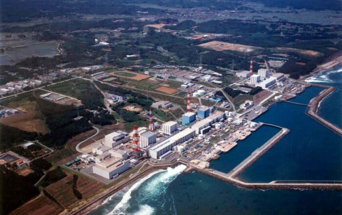 Centrale nucléaire de Fukushima Daichi. (Fukushima, Japon)