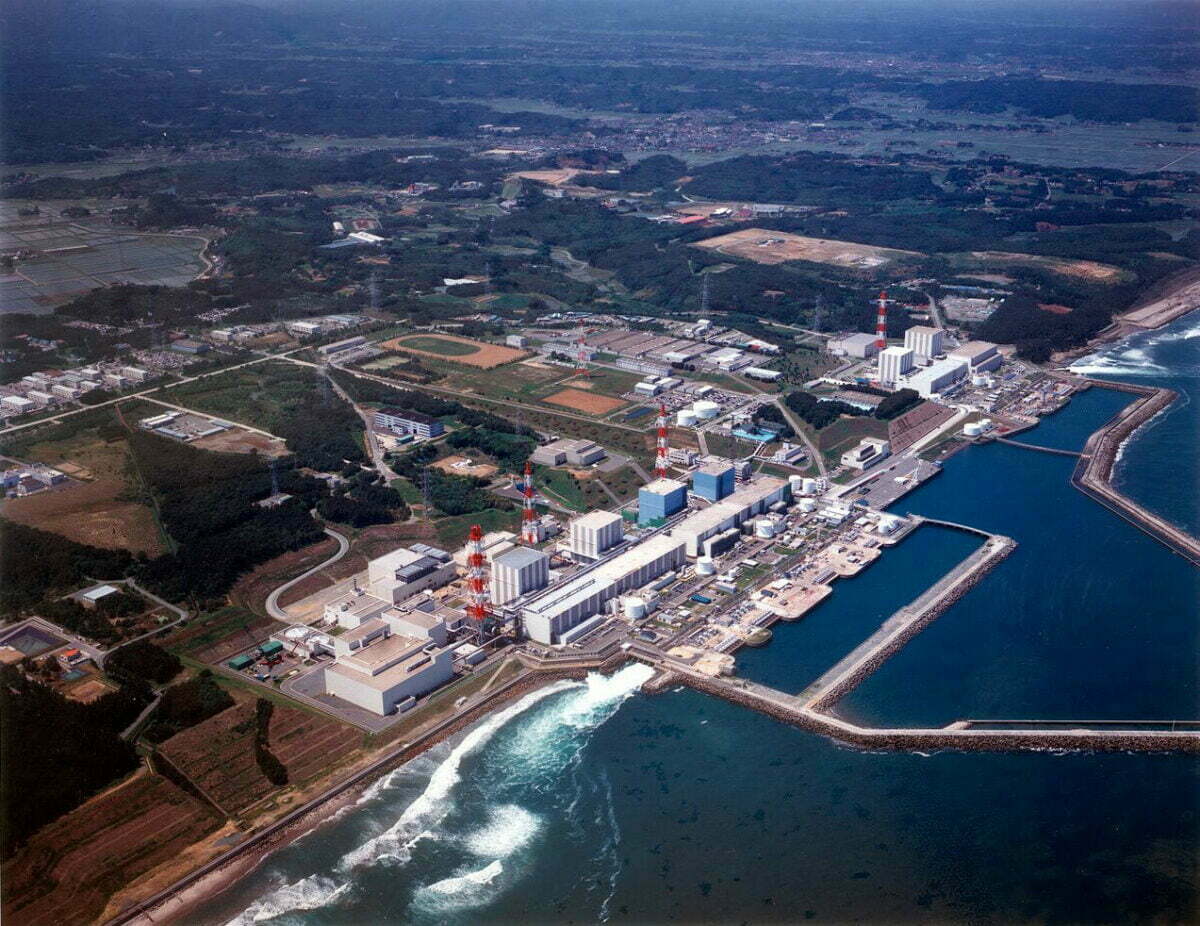 Centrale nucléaire de Fukushima Daichi. (Fukushima, Japon)