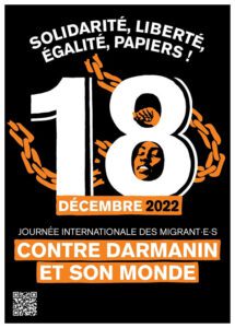 Appel pour le 18 décembre