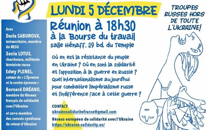 Réunion du RESU le 5 décembre