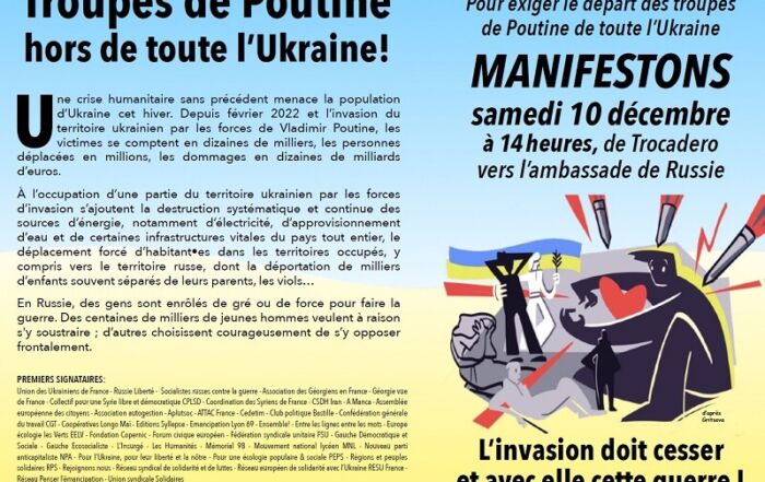 Flyer appel manifestation Ukraine 10 décembre 2022