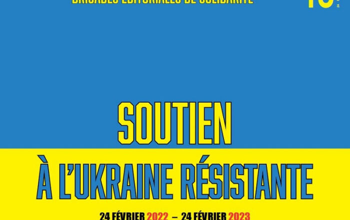 Soutien à l'Ukraine résistante vol. 16