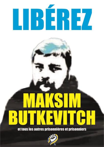 Libérez Maksim BUTKEVITCH