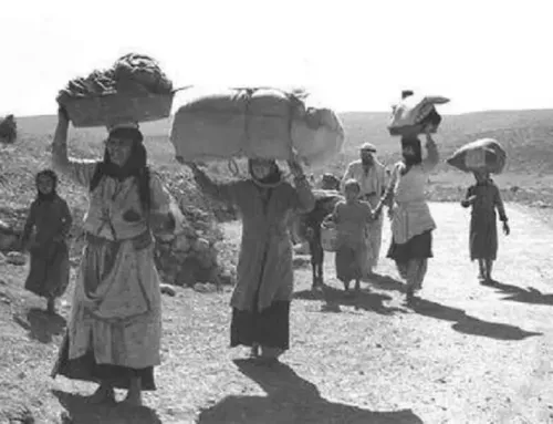 Palestine, 78 ans après la Nakba !