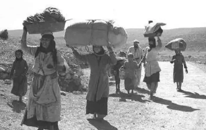 Image de la Nakba