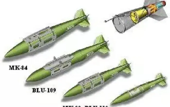 Bombes à sous-munitions © Domaine public