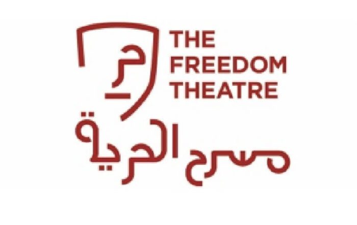 Logo du Freedom theatre de Jénine