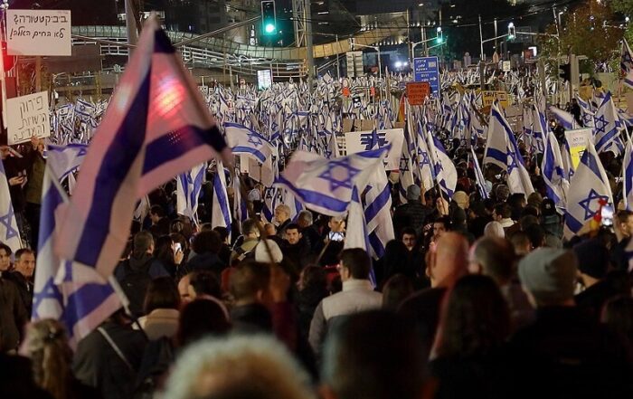 Manifestation contre la réforme judiciaire à Tel Aviv 2023 © ליזי שאנן