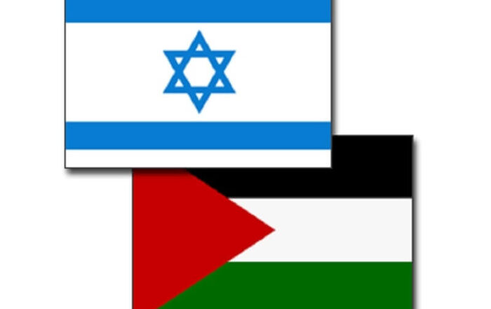 Drapeaux Israël Palestine