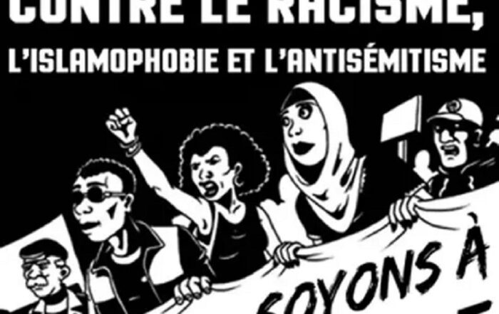 Affiche contre le racisme, l'islamophobie et l'antisémitisme