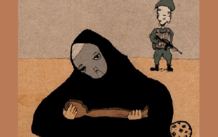 Oeuvre de Muhammad Abu Daqqa