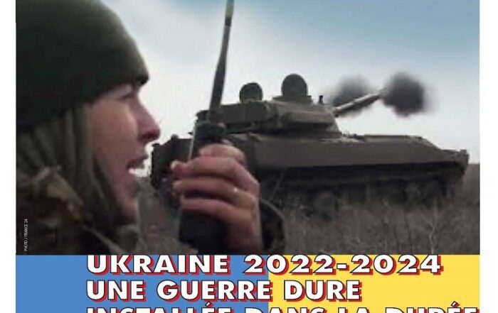 Brochure UKRAINE ENSEMBLE 2024