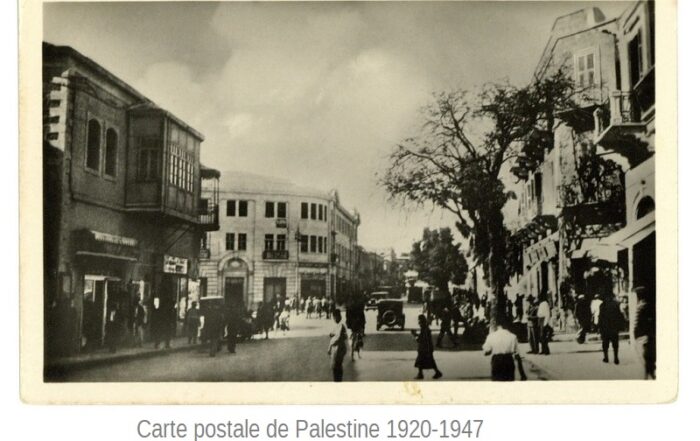 Palestine 1920-1947 Jérusalem rue Jaffa