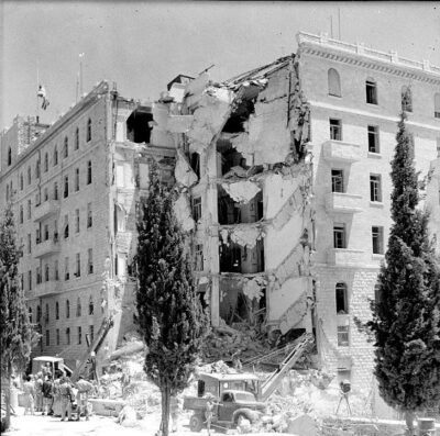 Hôtel King David en 1946 après l'attentat de l'Irgoun