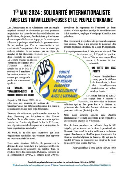 RESU tract pour le 1er mai 2024 page 1