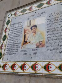 Plaque Maurice Audin Alger © BC&JMF
