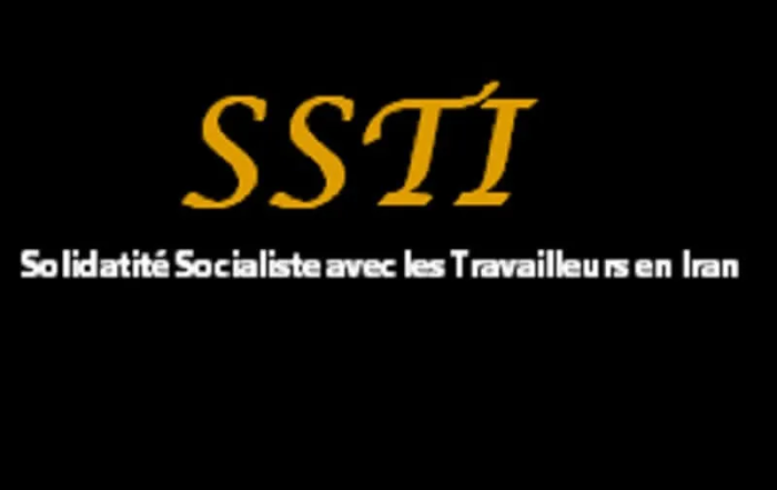 SSTI Solidarité socialiste avec les travailleurs en Iran