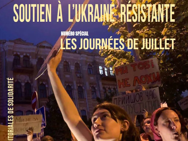 Brigades de solidarité N° 41