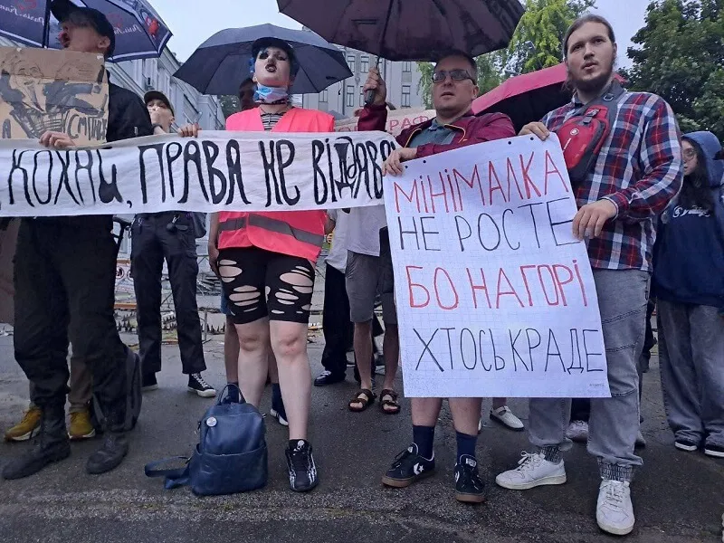 Manifestation de Sotsialniy Rukh 31-07-2025