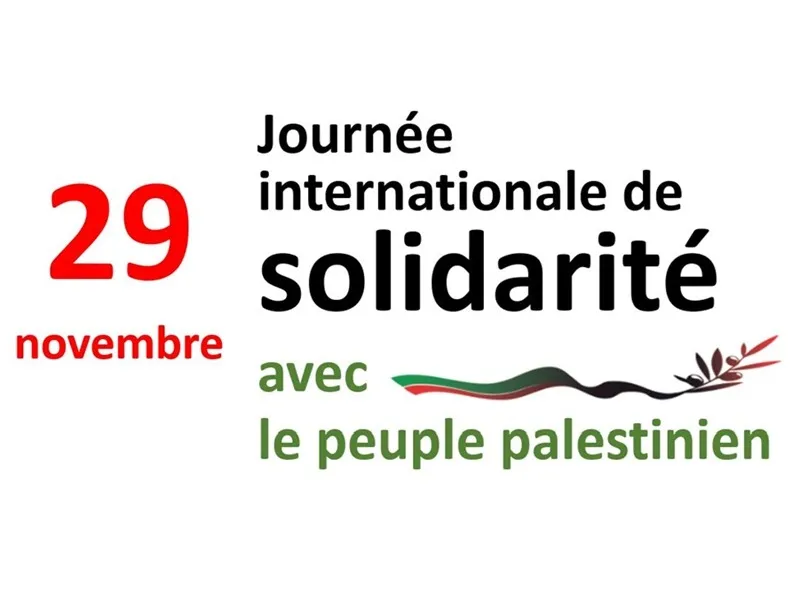 Journée internationale de solidarité avec le peuple palestinien