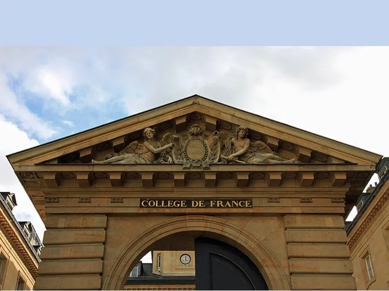 Collège de France ©NonOmnisMoriar