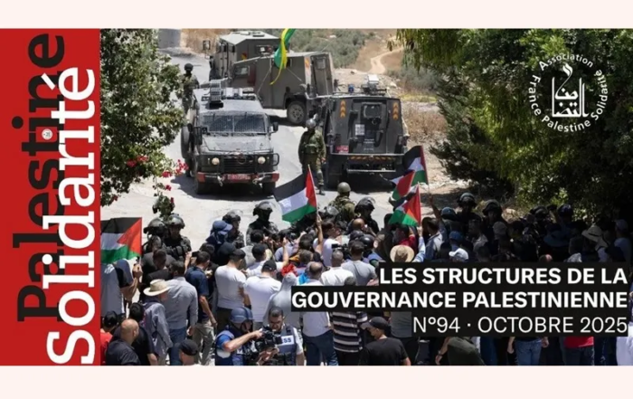 PAL SOL n°94 Structures de la gouvernance palestinienne