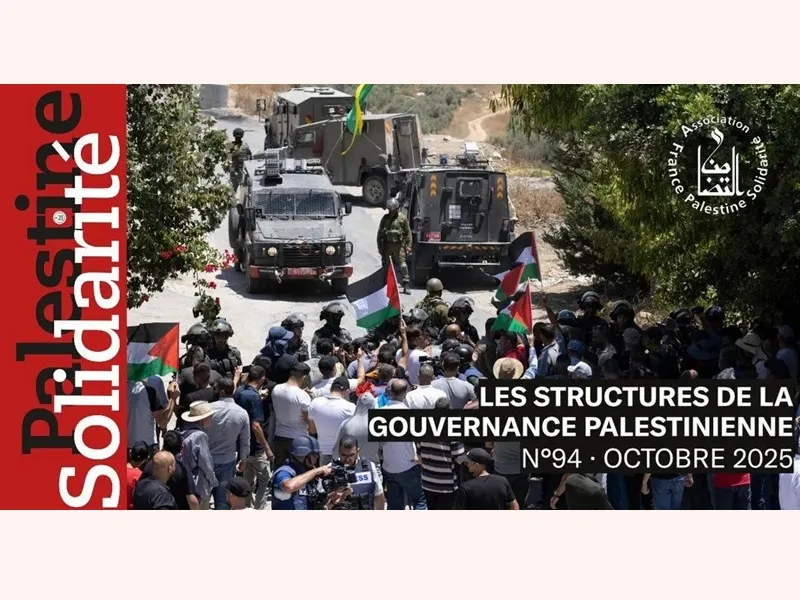 PAL SOL n°94 Structures de la gouvernance palestinienne