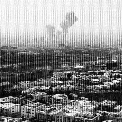 L'Iran bombardé mars 2026